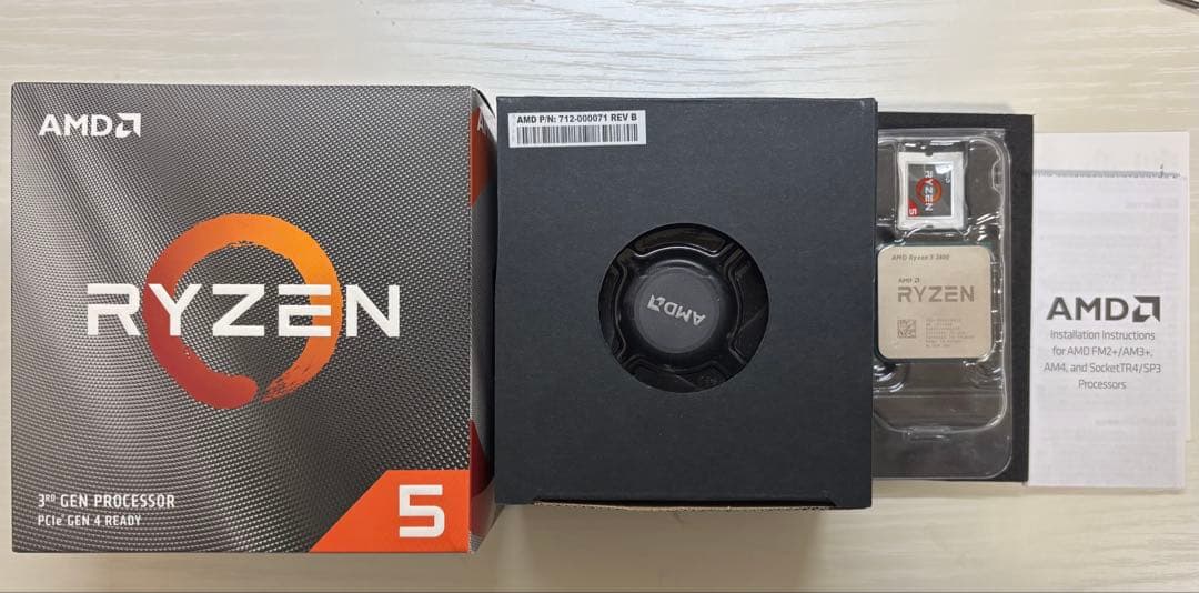 CPU Ryzen 5 3600 BOX