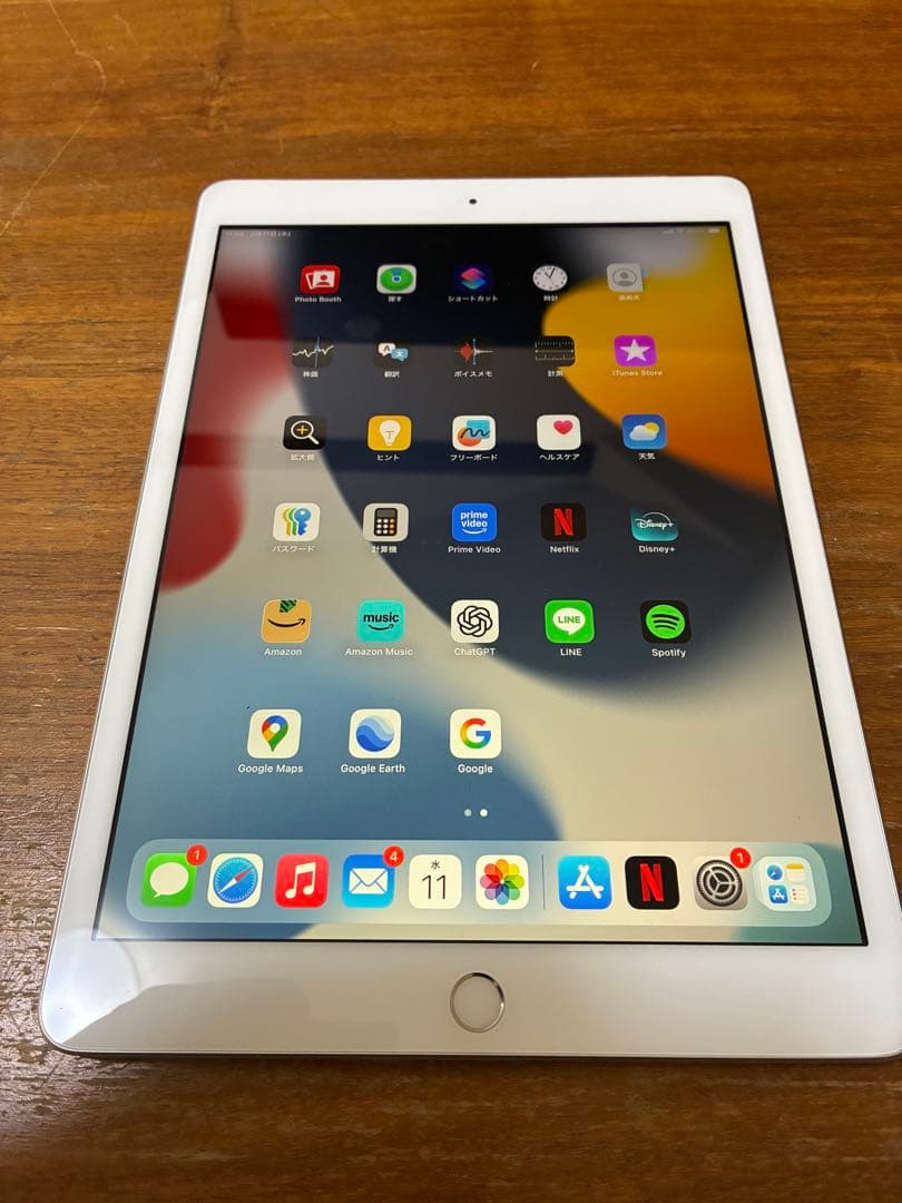 iPad 第8世代 WiFi+Celluler 32GB 動作確認済　シルバー