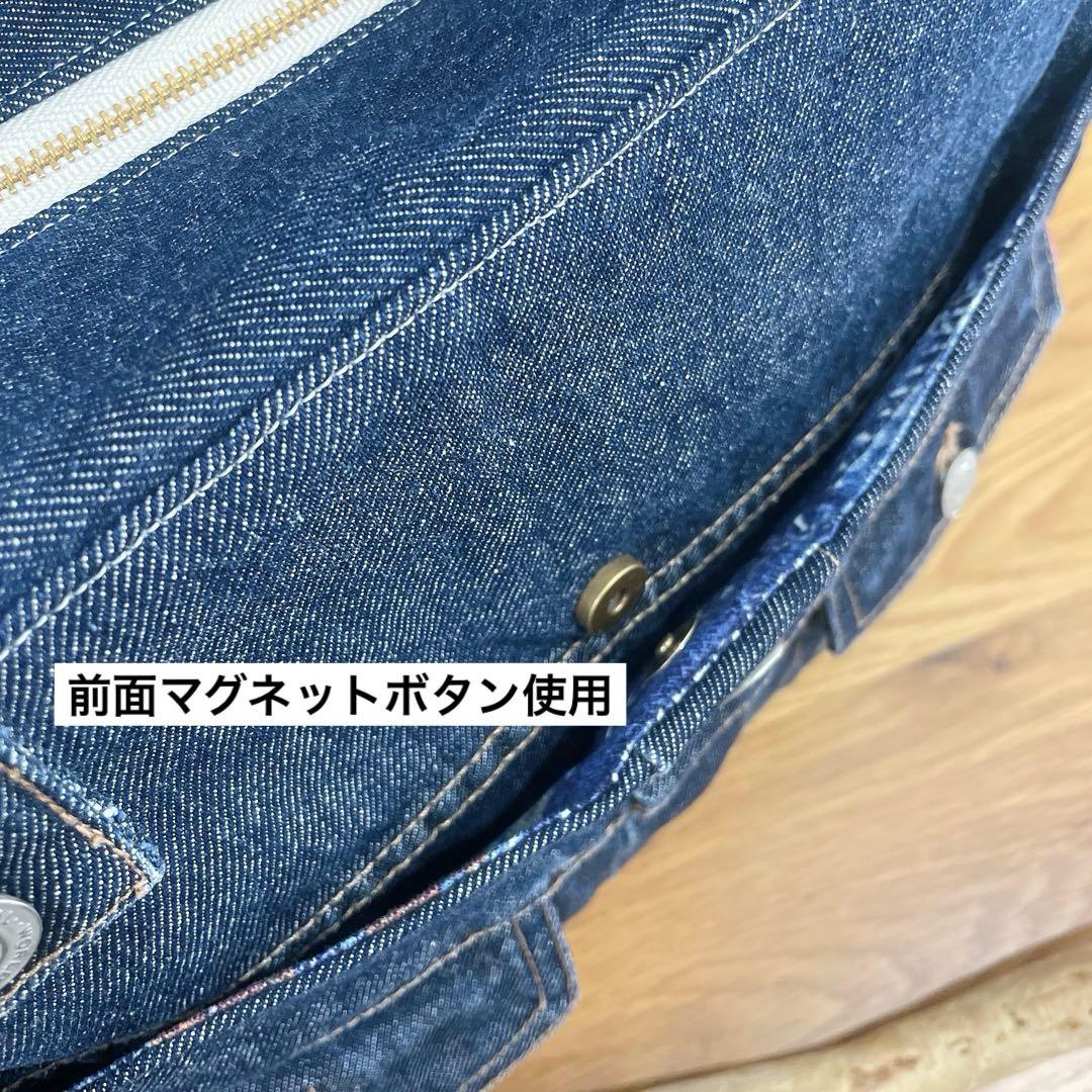BIGsize★2way Gジャン デニムリメイク トートバッグ サイドポケット