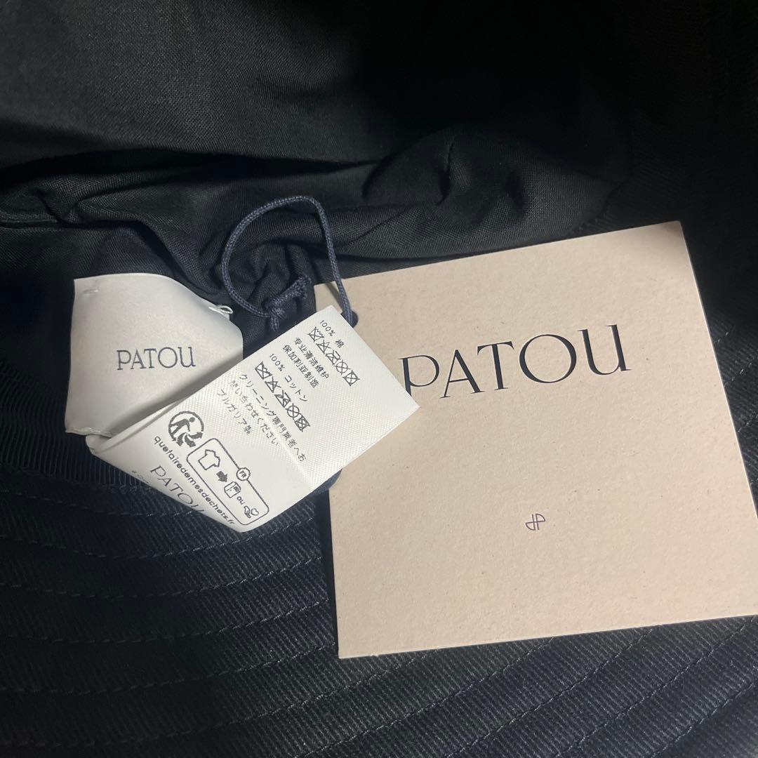 PATOU パトゥ　バケットハット
