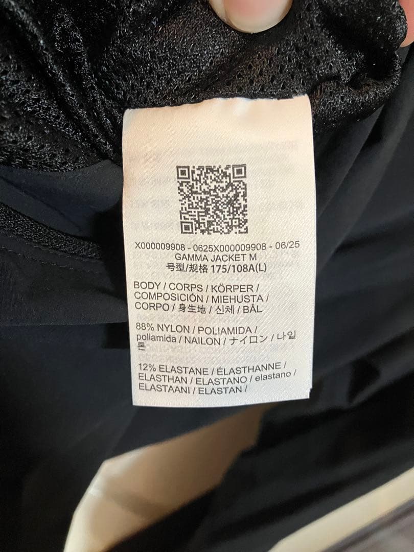 m*o様 美品 アークテリクス ガンマジャケット メンズ L ブラック 国内正規