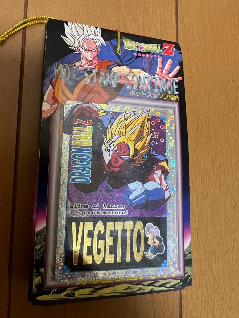 ドラゴンボール　ホットスタンプ連続　カード