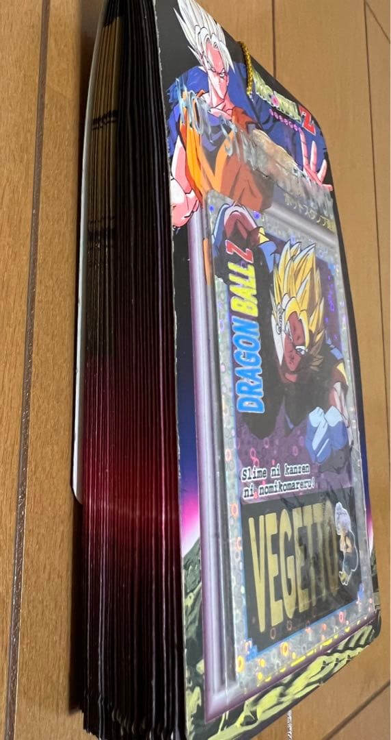 ドラゴンボール　ホットスタンプ連続　カード