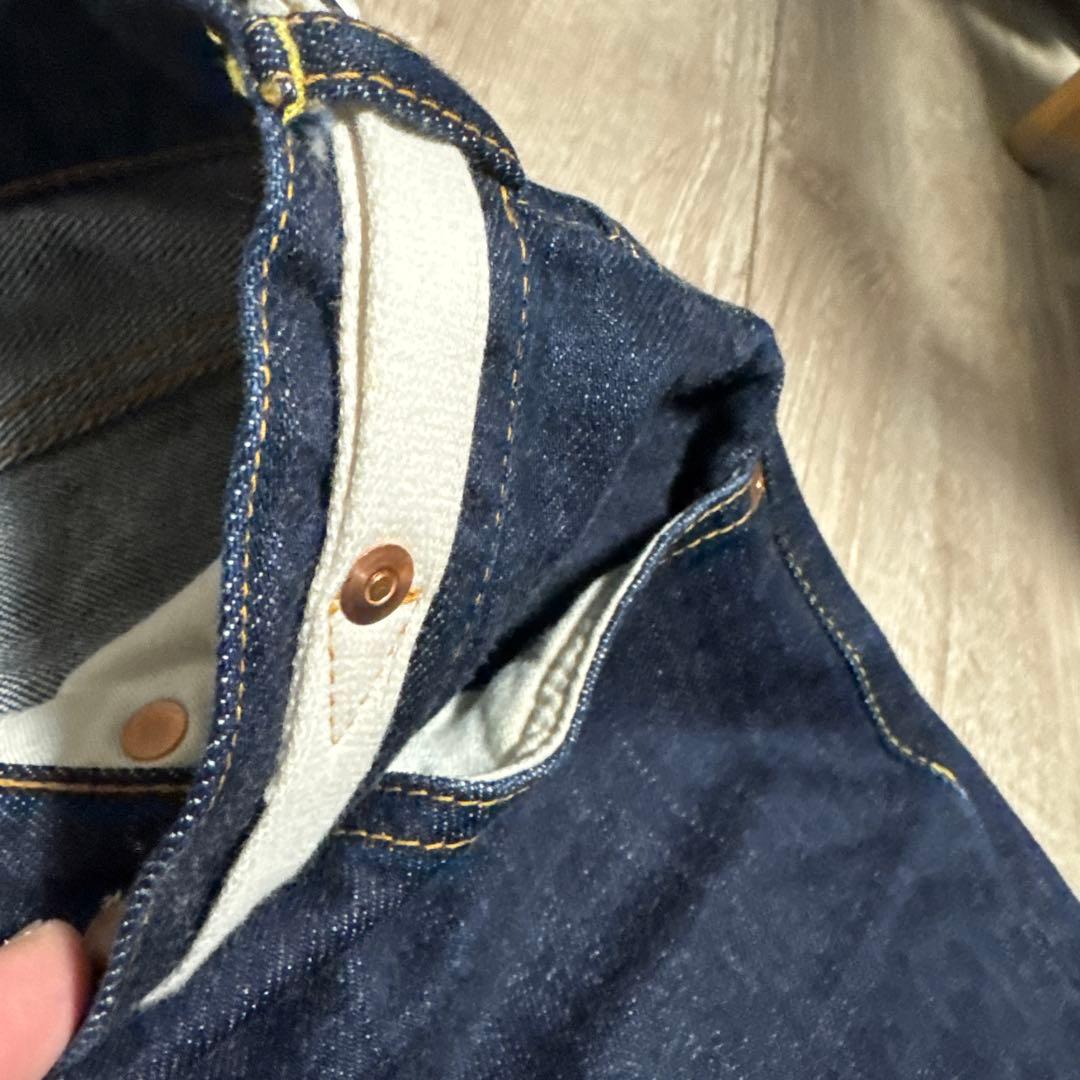 H.UNIT デニムパンツ