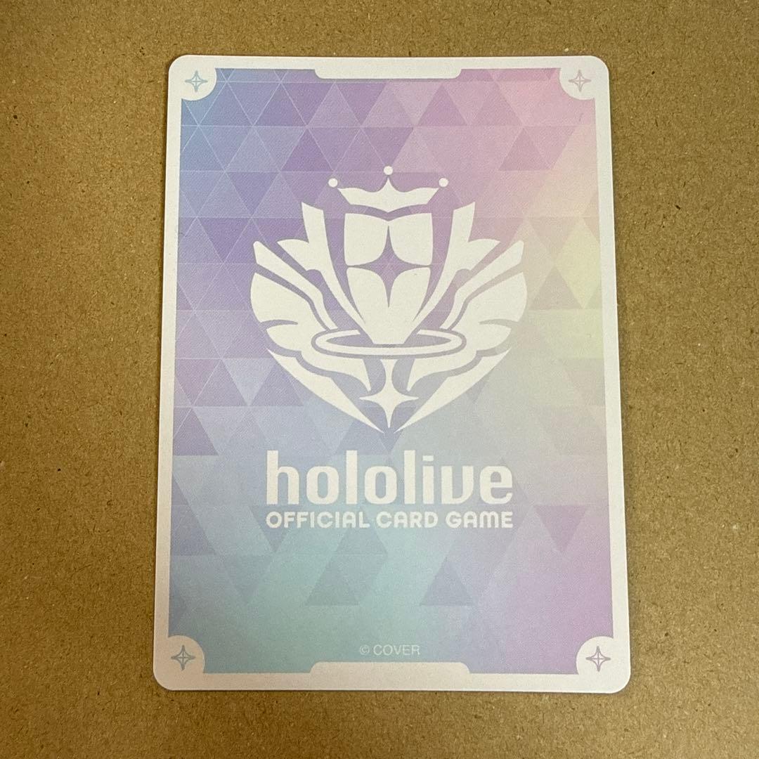 兎田ぺこら OUR 推しホロメン ホロカ ホロライブオフィシャルカード