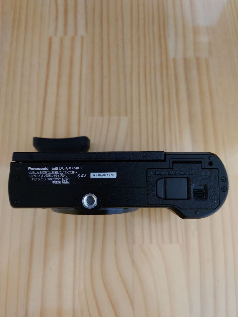 美品 Panasonic パナソニック ルミックス DC-GX7MK3