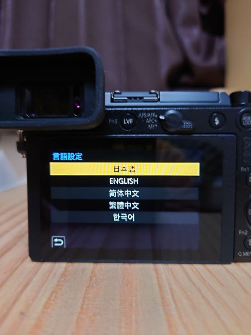 美品 Panasonic パナソニック ルミックス DC-GX7MK3