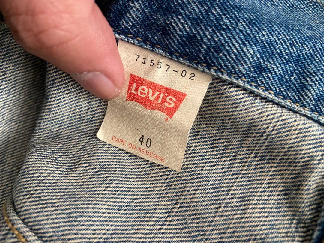 Levi’s 90s 557 3rd デニムジャケット 95年 BIG E 40