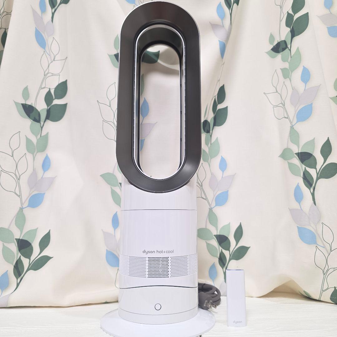 【1】【極美品】 dyson　ダイソン AM09 Hot&COOL　2024年製