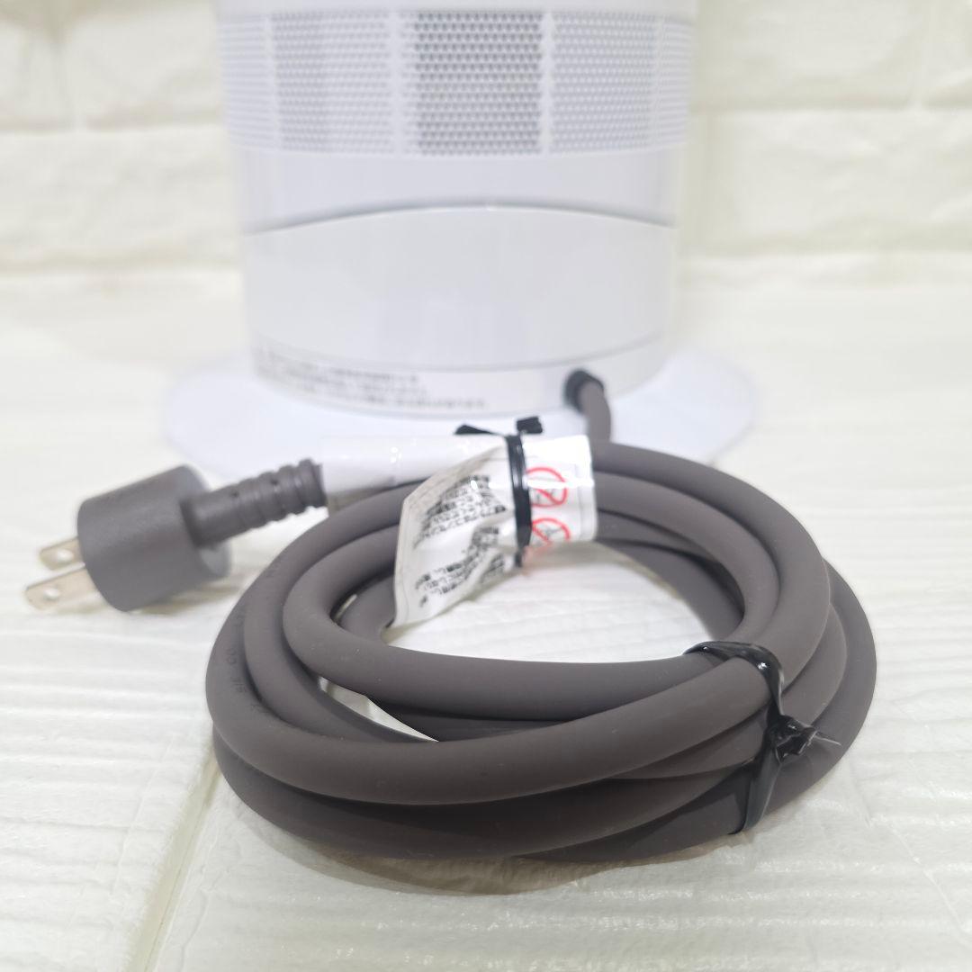 【1】【極美品】 dyson　ダイソン AM09 Hot&COOL　2024年製