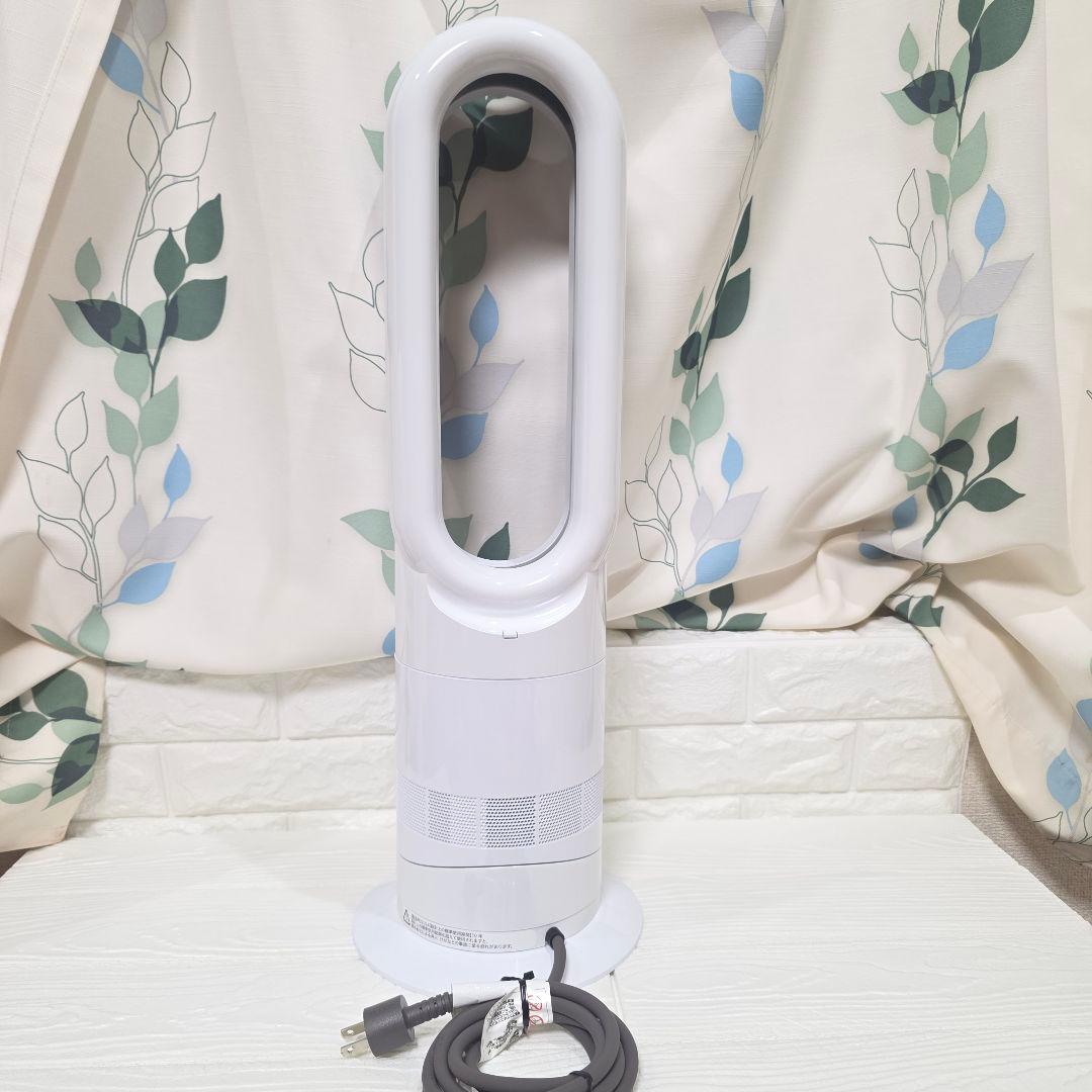 【1】【極美品】 dyson　ダイソン AM09 Hot&COOL　2024年製