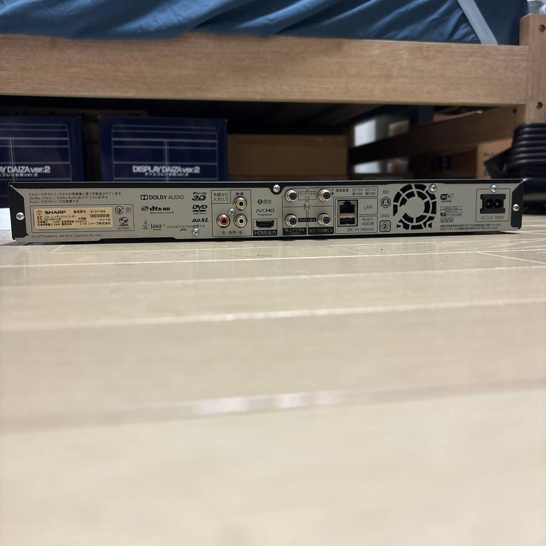 動作品SHARPシャープAQUOSブルーレイレコーダーBD-NW1100 1TB