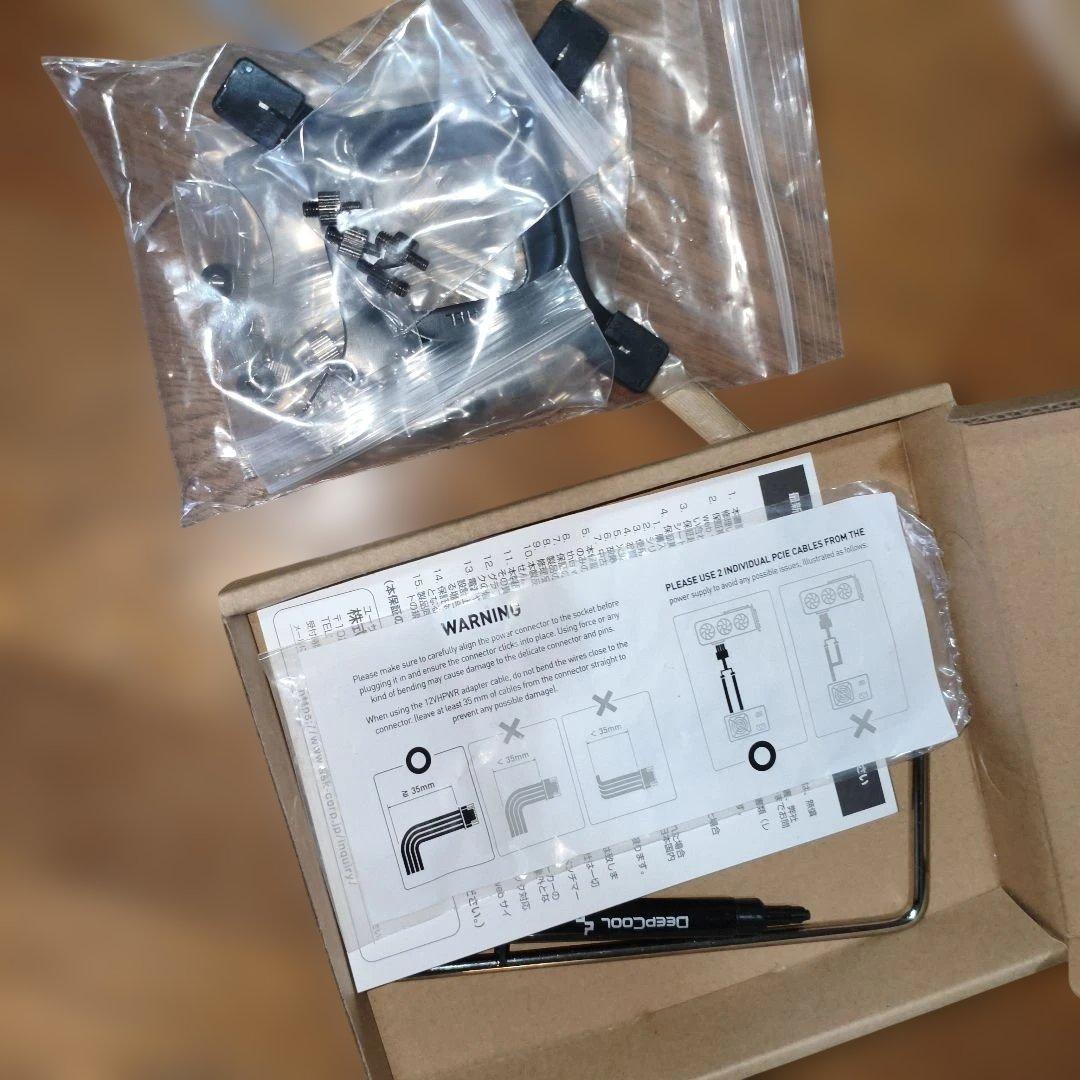 Deepcool ASSASSIN IV　(pcfan付き)