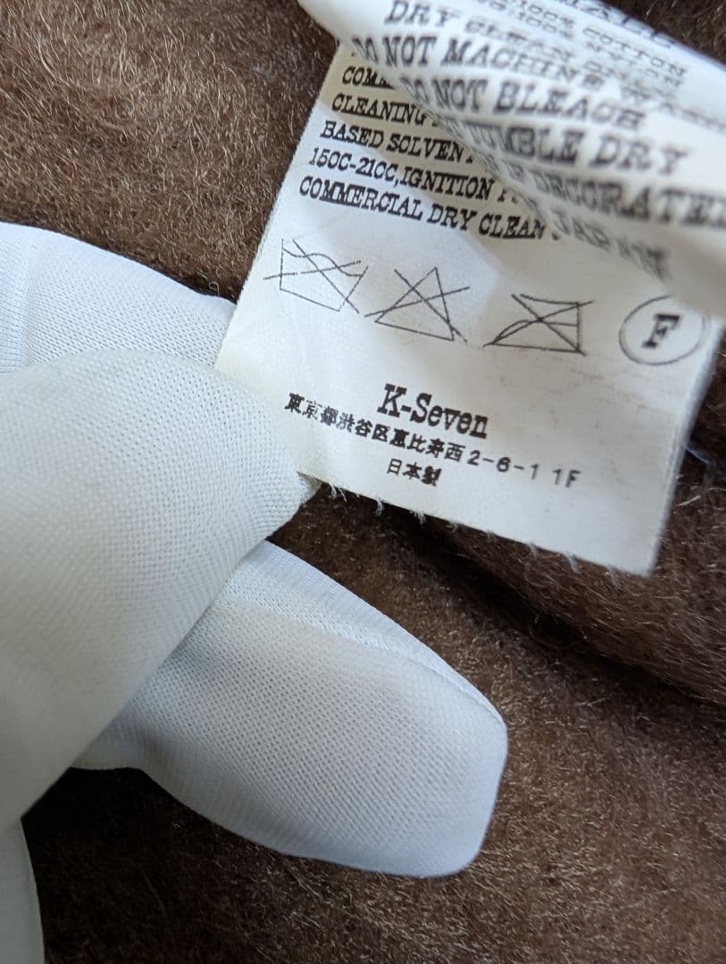 TENDERLOIN A-2type デッキジャケット 鬼フェード　良雰囲気