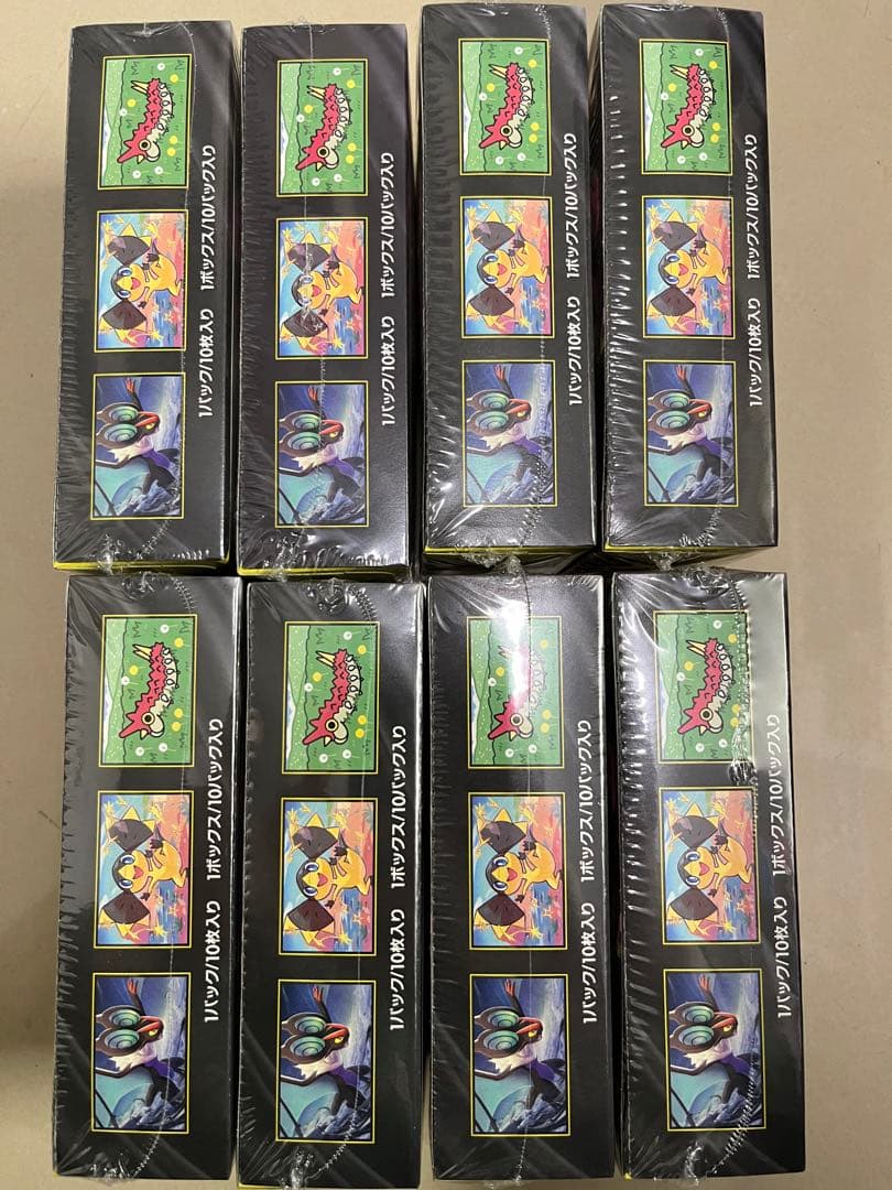 ポケモンカード MEGA ハイクラスパック MEGAドリームex 8BOX