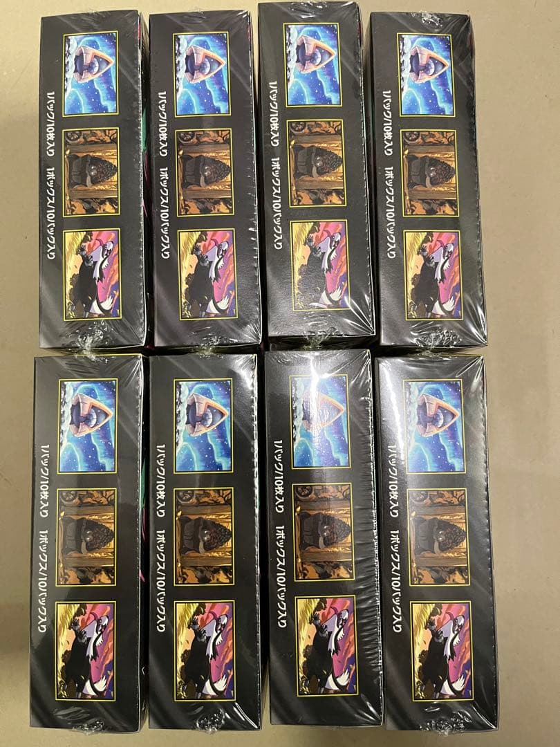 ポケモンカード MEGA ハイクラスパック MEGAドリームex 8BOX