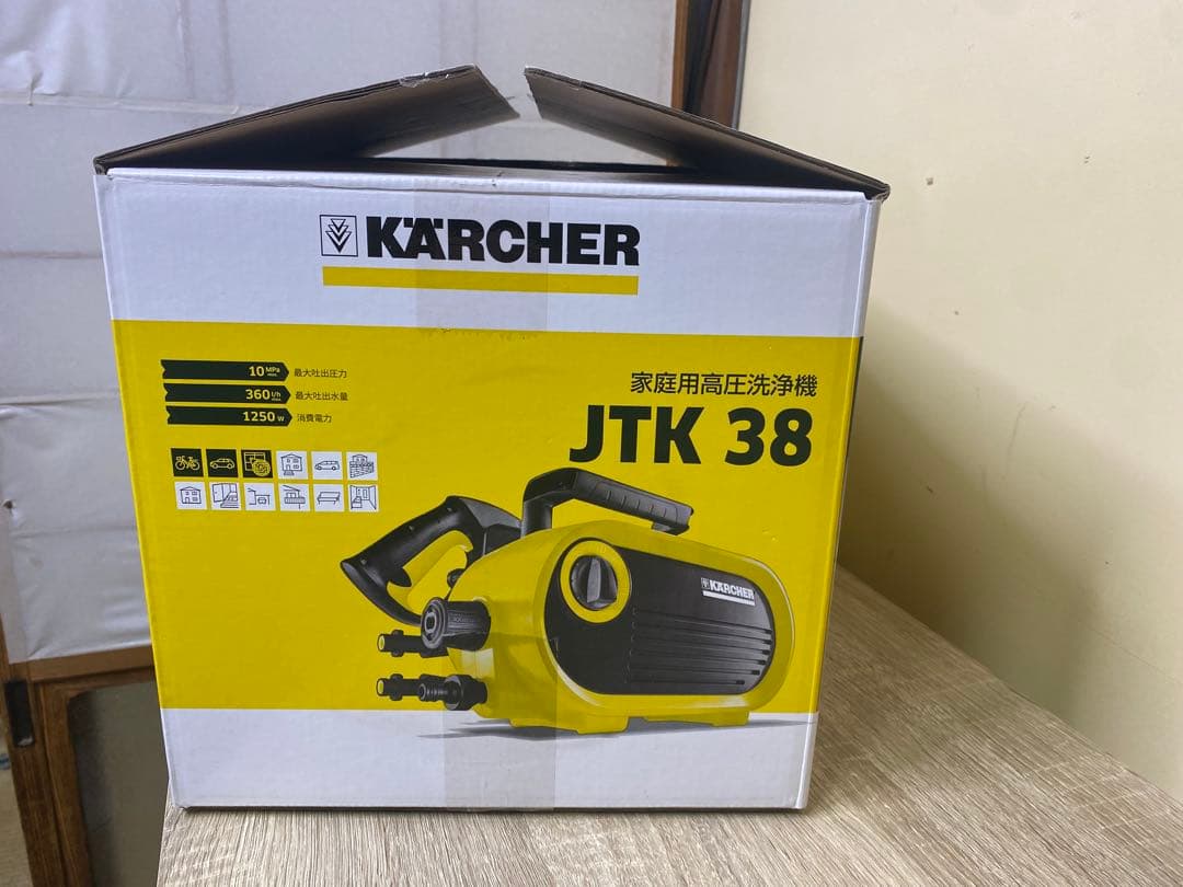 ✨ KARCHER 高圧洗浄機 JTK 38 本体 美品