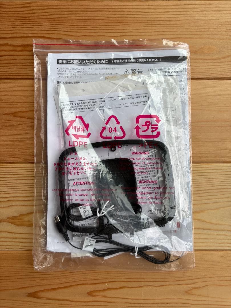 marantz マランツ NR1200 アンプ ネットワークオーディオレシーバー