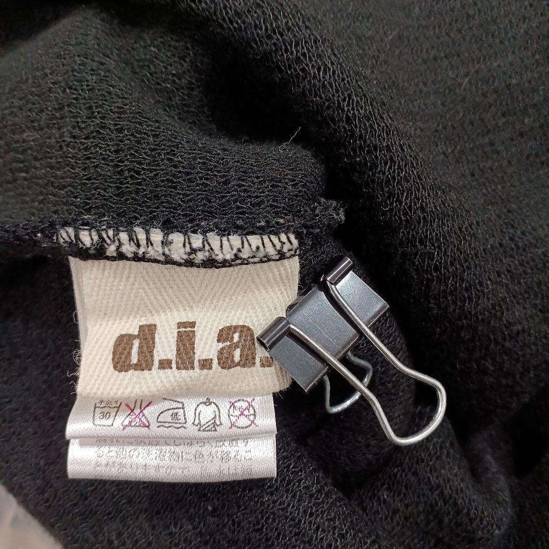 d.i.a. ダイヤ クロス チャーム 金ボタン スカル プリント ロングニット