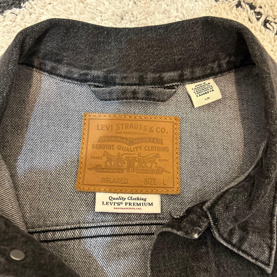 LEVI’S PREMIUM ジーンズジャケット 1stタイプ