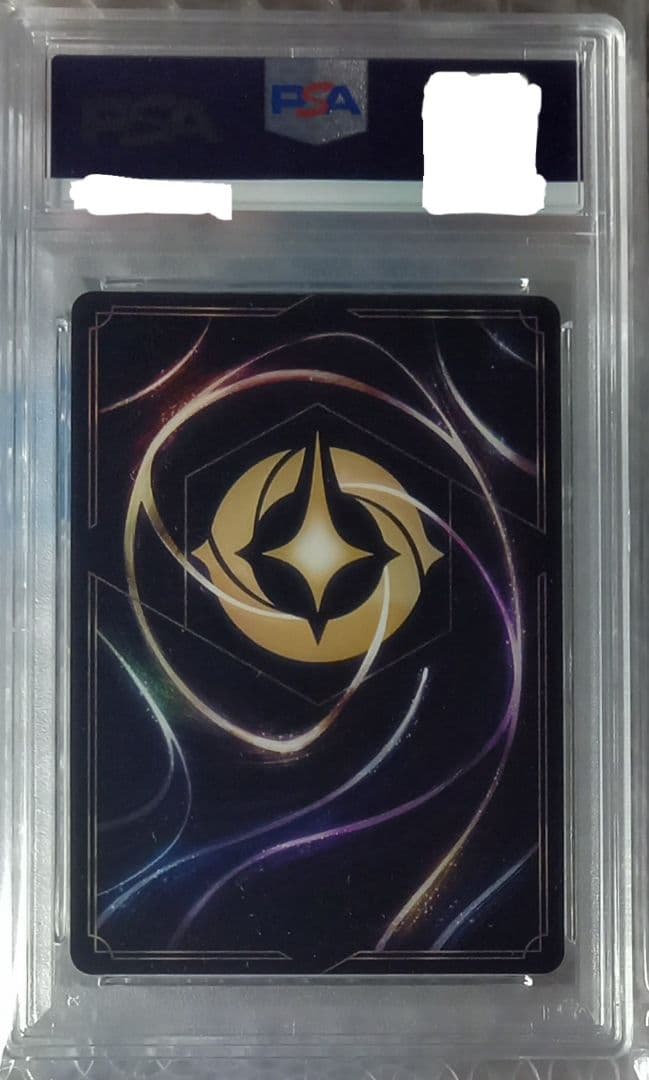 ロルカナ　ミッキー　プロモ　psa10