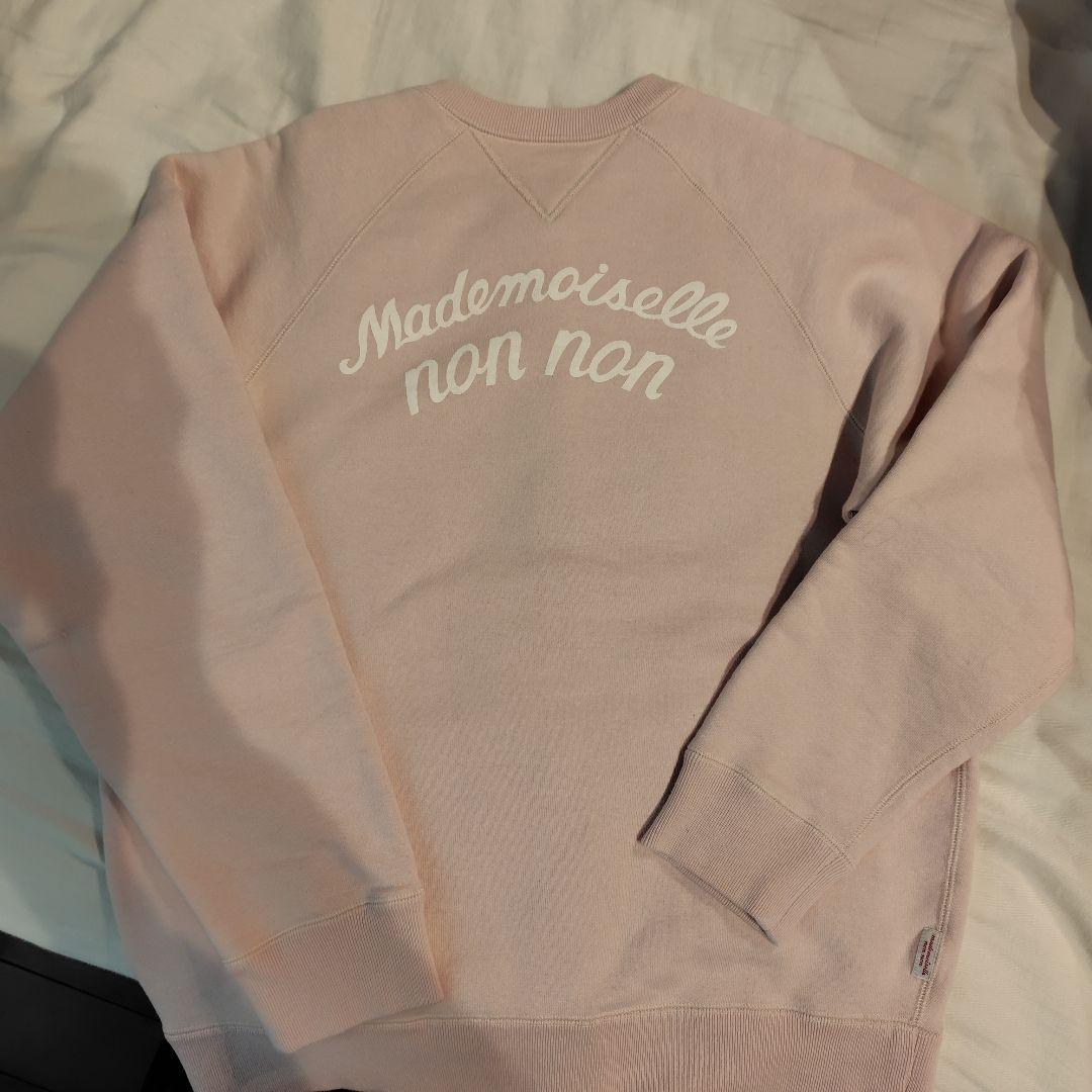 Mademoiselle non non ピンクカーディガンセット