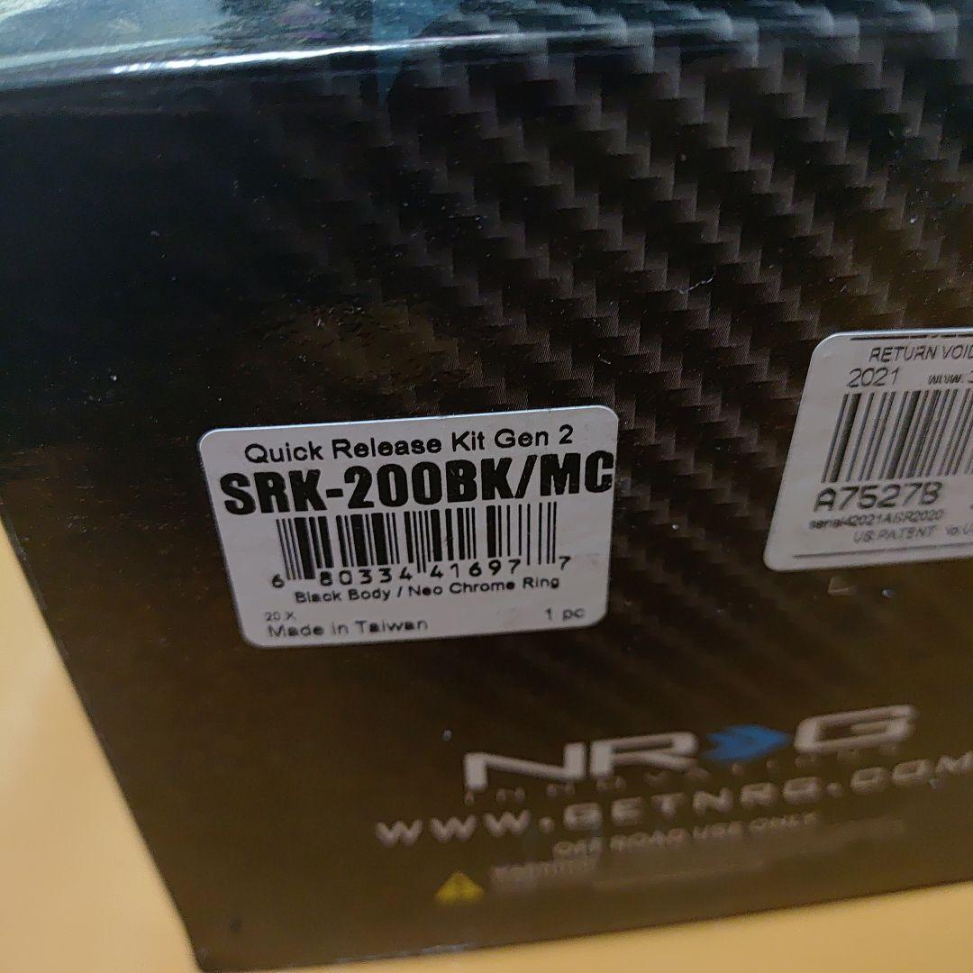 NRG SRK-200BK/MC クイックリリースキット