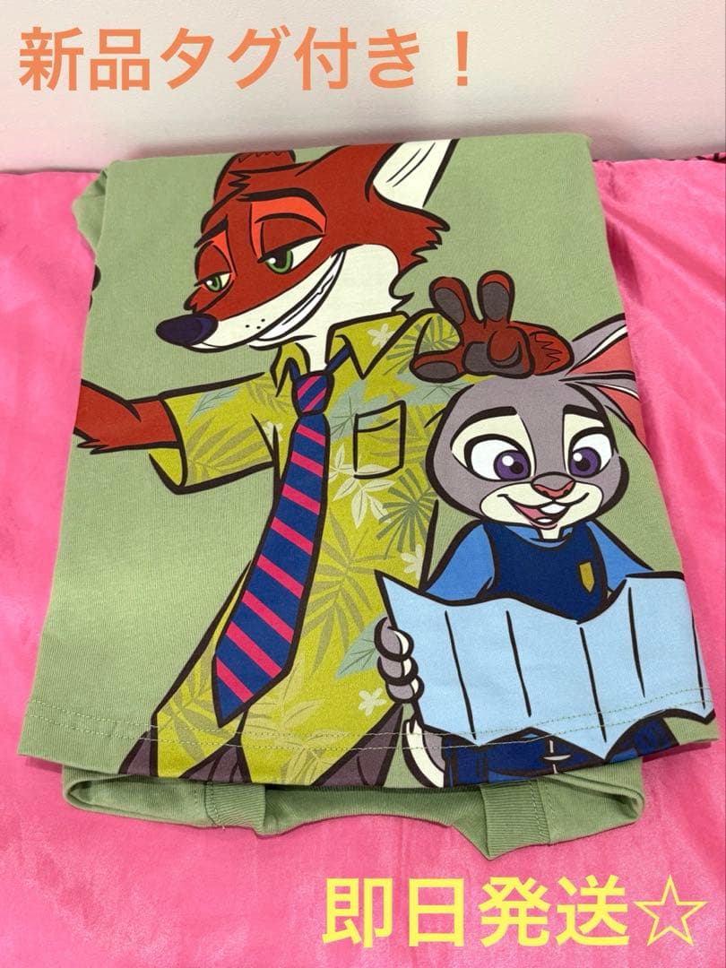 新品タグ付き☆Spirit Jersey☆ズートピア♡スピリットジャージー