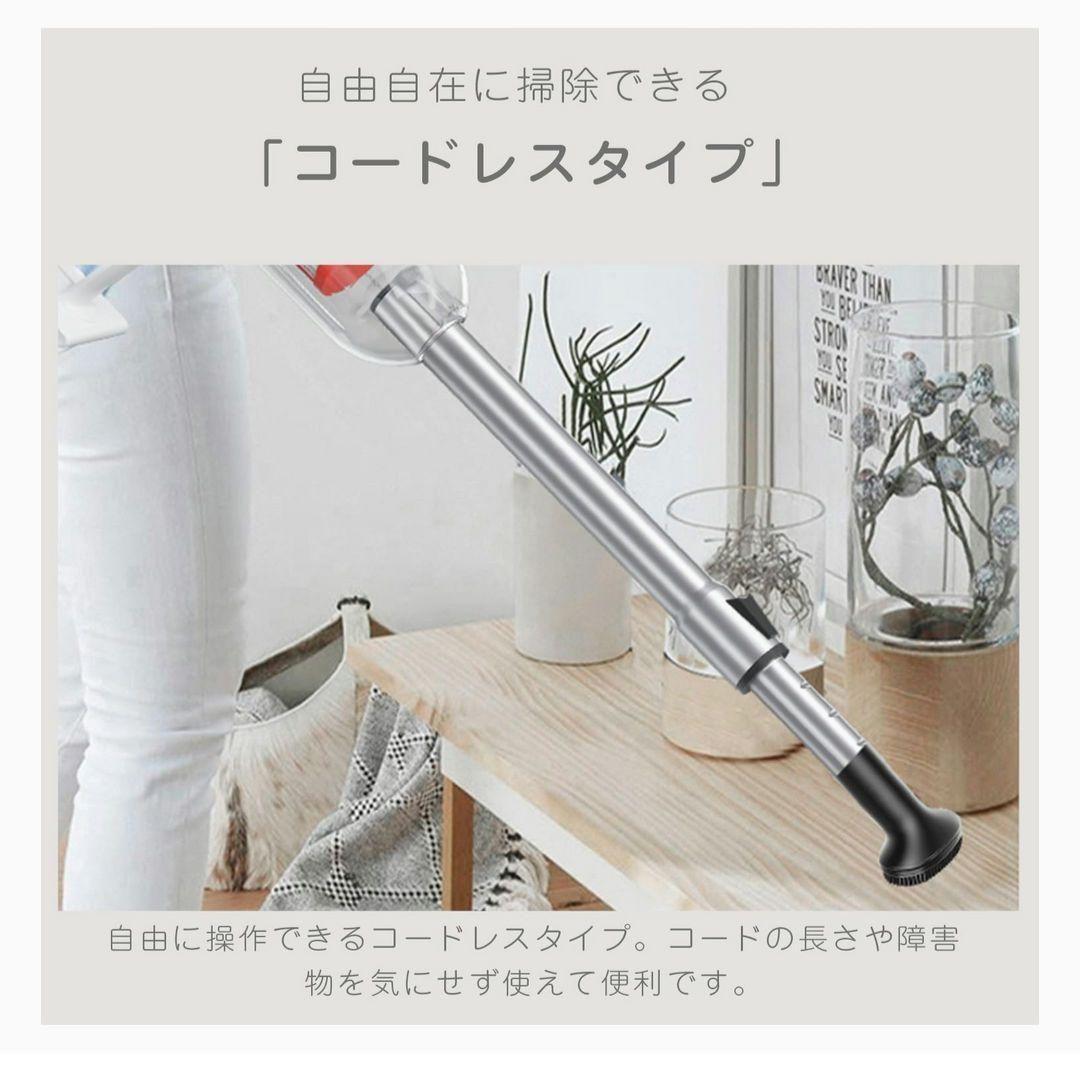 【新品】コードレス掃除機　スティッククリーナー　2way