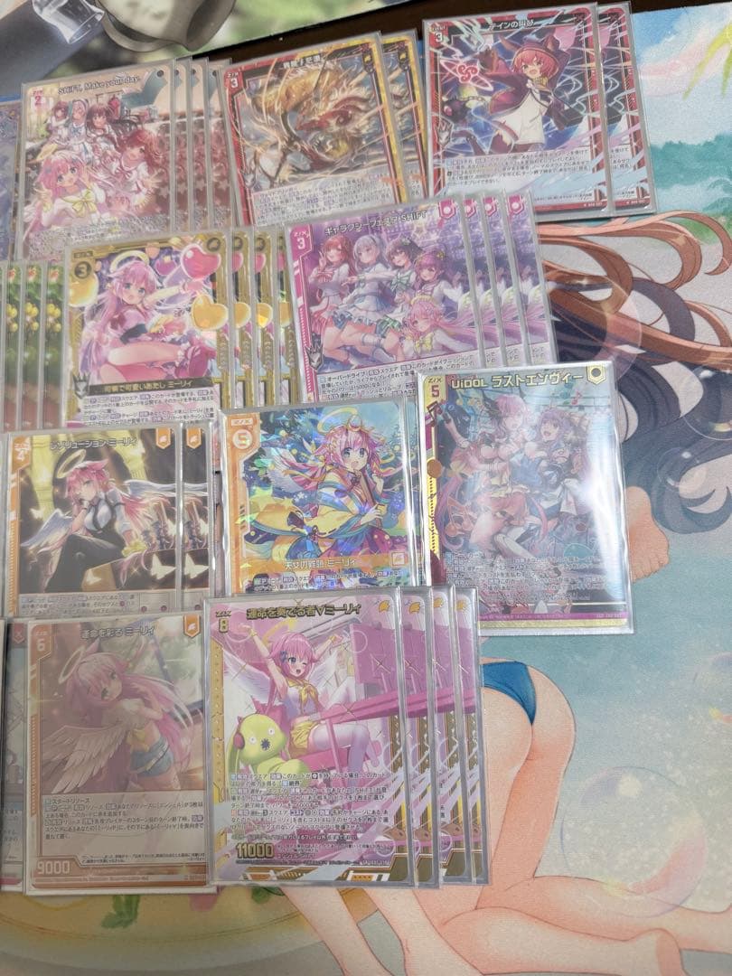 ミーリィ　デッキ