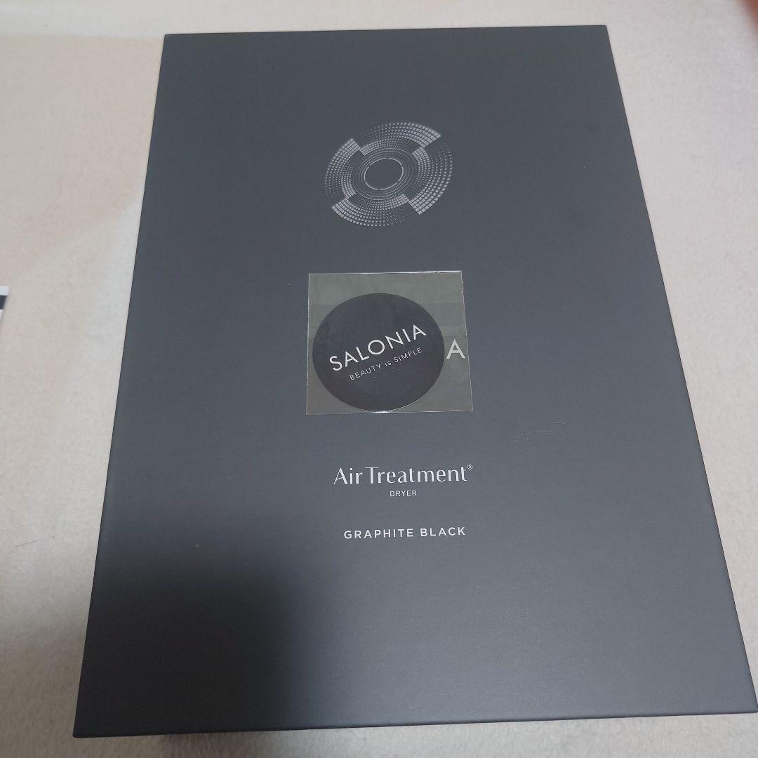 SALONIA　エアトリートメントドライヤー　グラファイトブラック