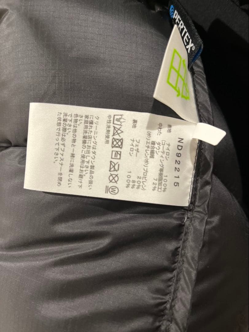 【値下げ】THE NORTH FACE ビレイヤーダウンジャケット　XXS