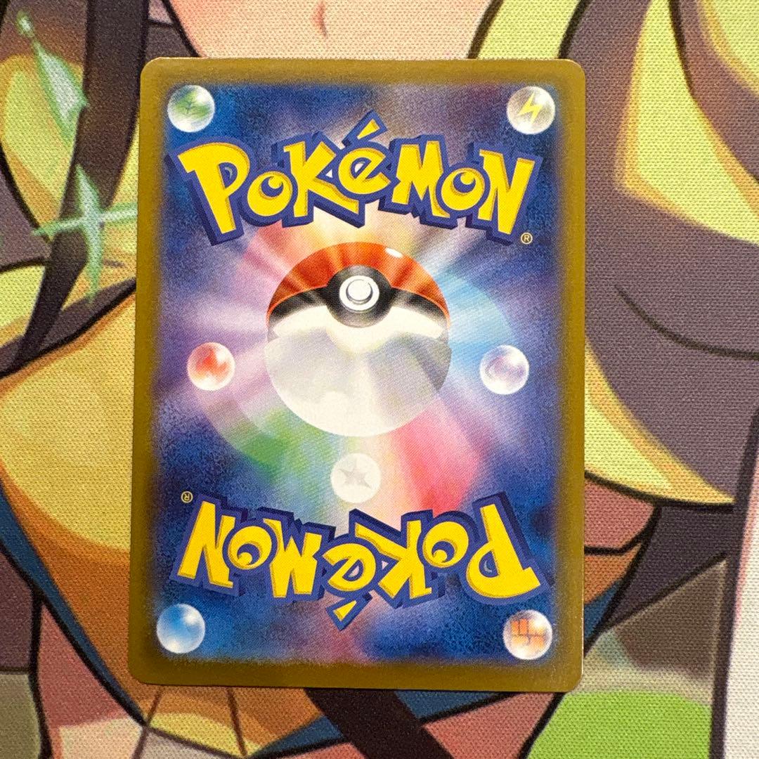 ポケモンカード　ブラッキーex SAR