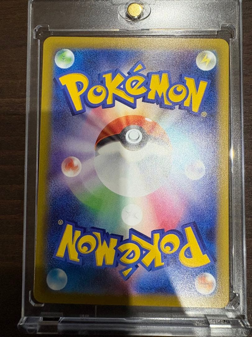 リーリエの決心&アセロラのいたずらセット美品