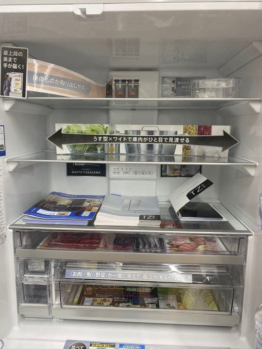 AQR-TZ51J-S サテンシルバー ※直接取引可 埼玉県