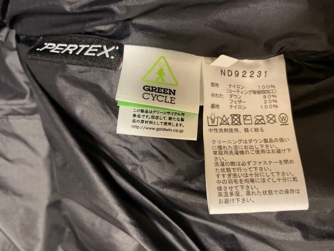 ジャケット・アウター THE NORTH FACE CAMP Sierra Vest ND92231