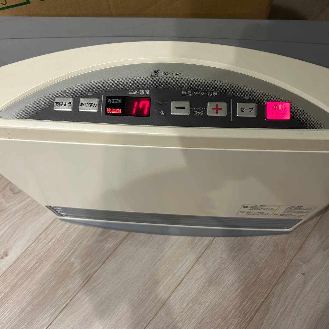 大阪ガス ガスファンヒーター　木造15畳　コンクリート21畳