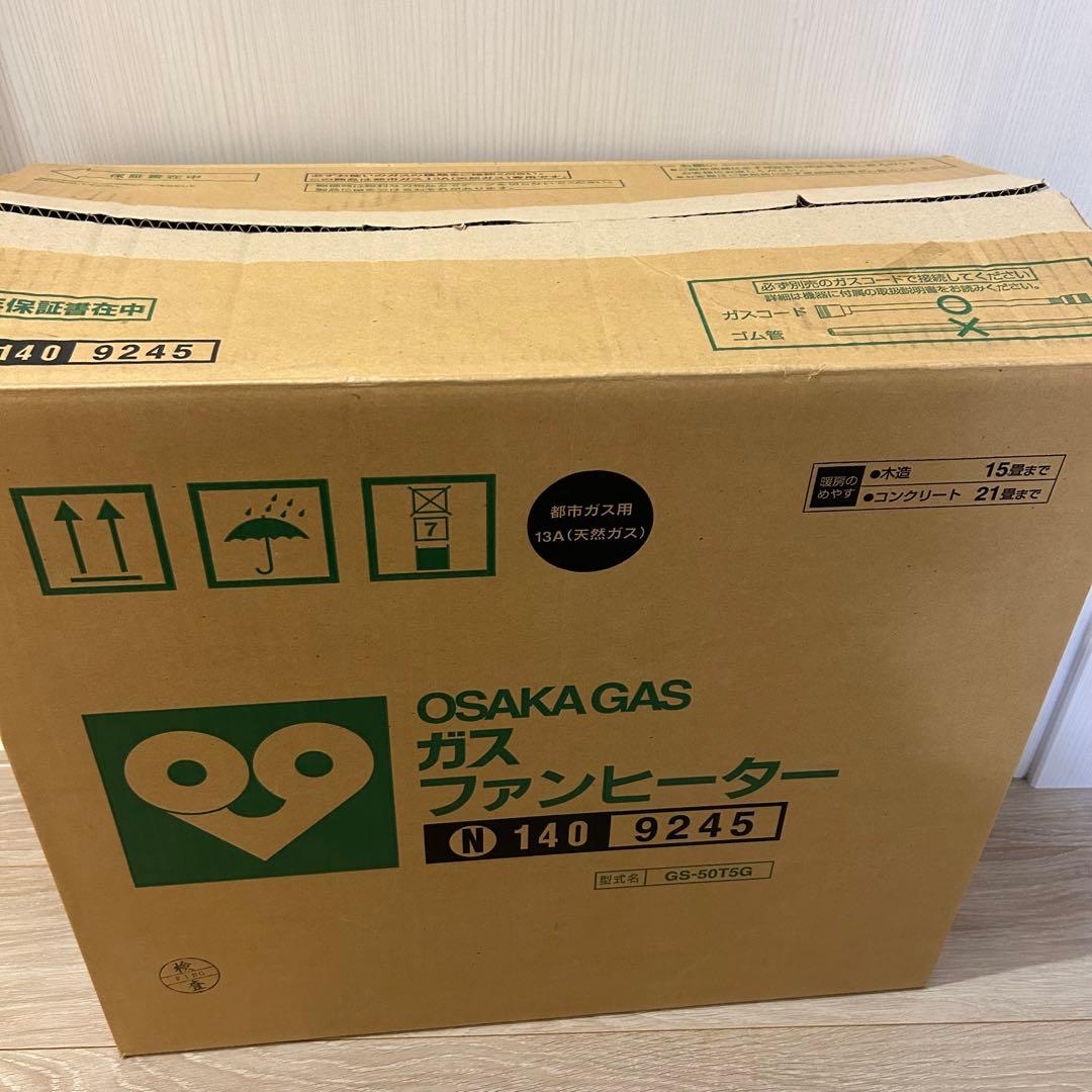 大阪ガス ガスファンヒーター　木造15畳　コンクリート21畳