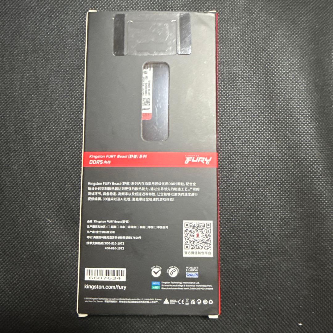 Kingston FURY BEAST DDR5 メモリー32 GB