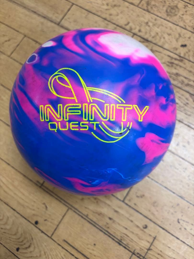 インフィニティ・クエスト　15ポンド　ボウリングボール　友やん専用