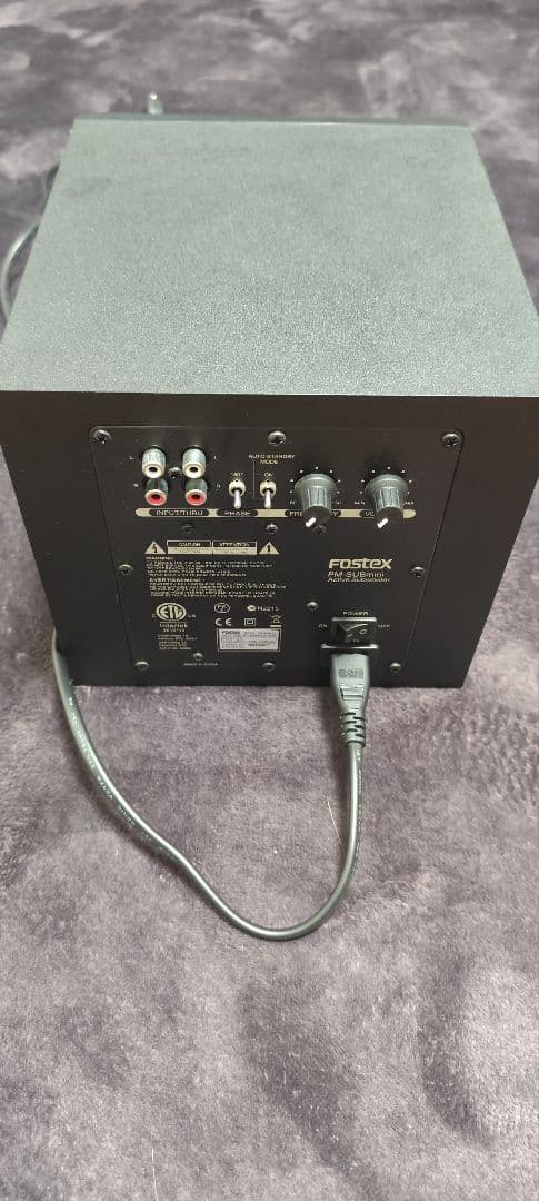Fostex サブウーファー PM-SUBmini