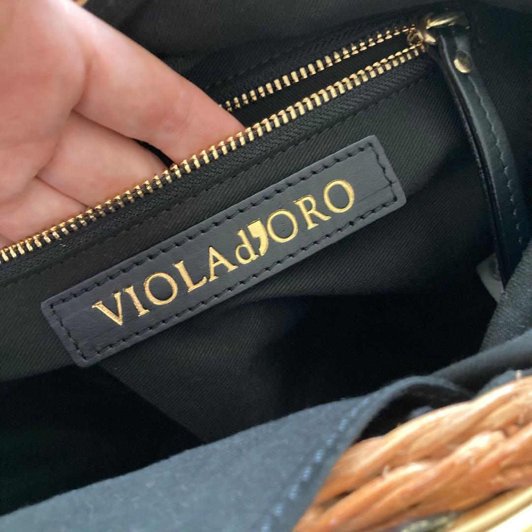 ヴィオラドーロ　ファー付きラタンカゴバッグ　フォックスファー