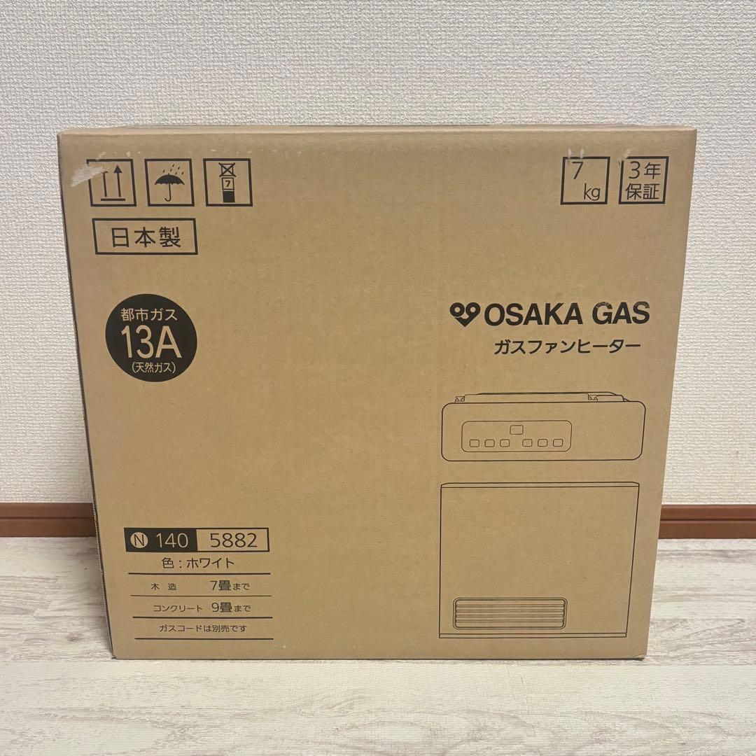 ガスファンヒーター　都市ガス　140-5882 未使用　木造7畳　暖房