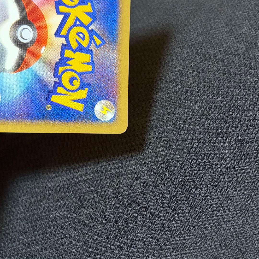 5/0567 美品 はじまりの樹のミュウ 10th