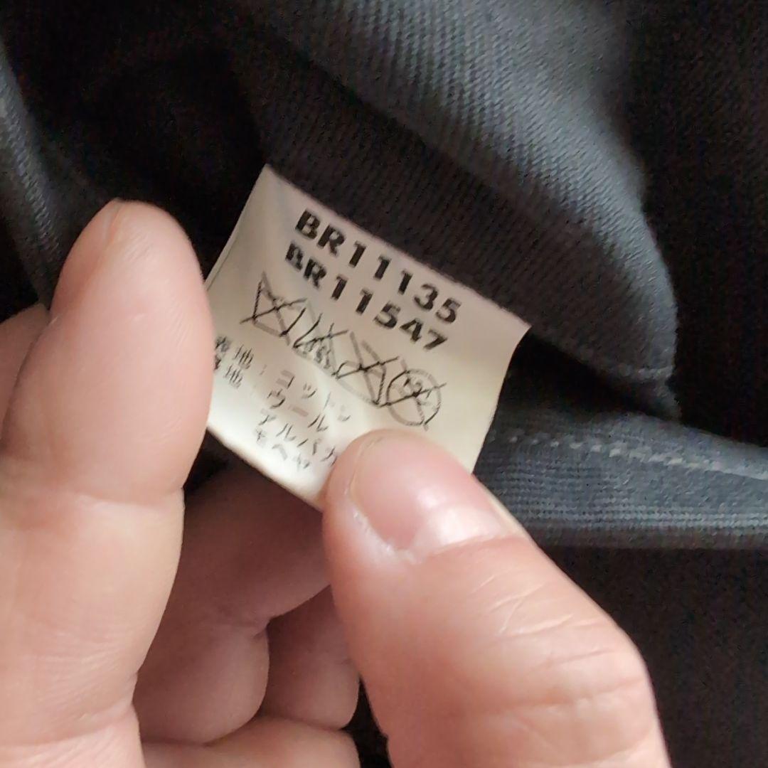 N−1デッキジャケット バスリクソンズ サイズ38