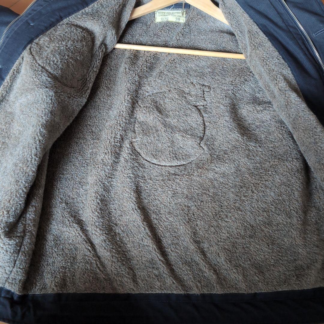 N−1デッキジャケット バスリクソンズ サイズ38