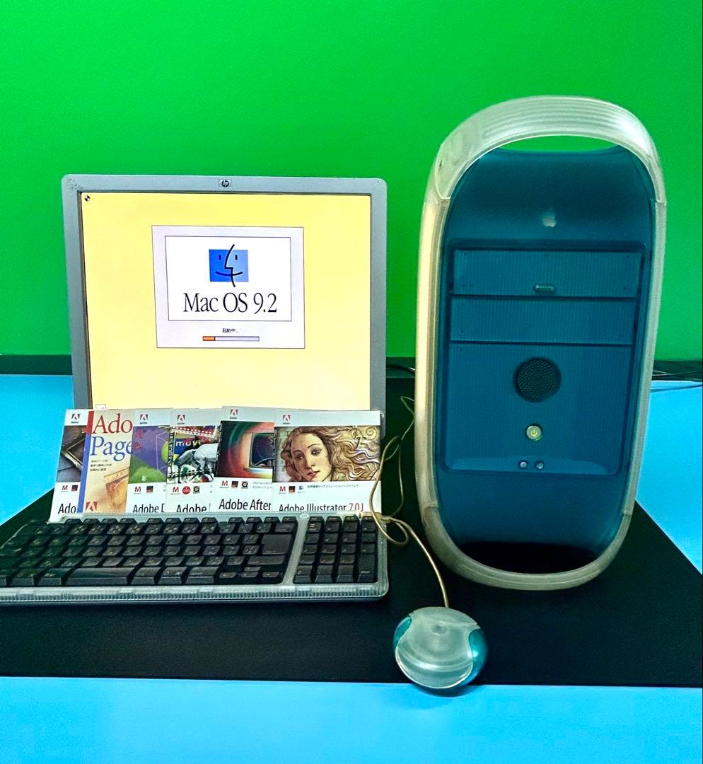Power Mac G 3 青白と付属品多数