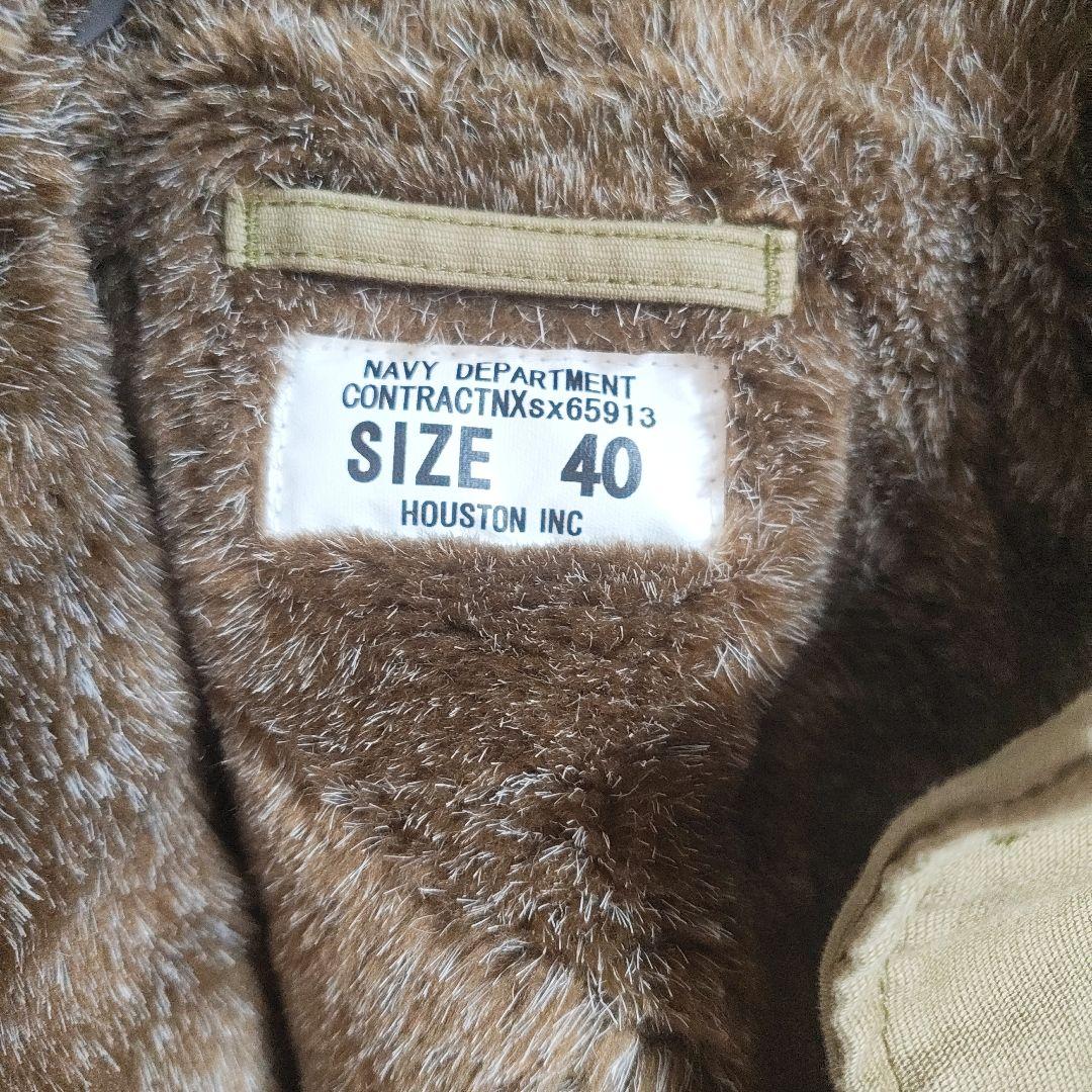 ヒューストン N-1 デッキジャケット タイト 40 バックステンシル タン