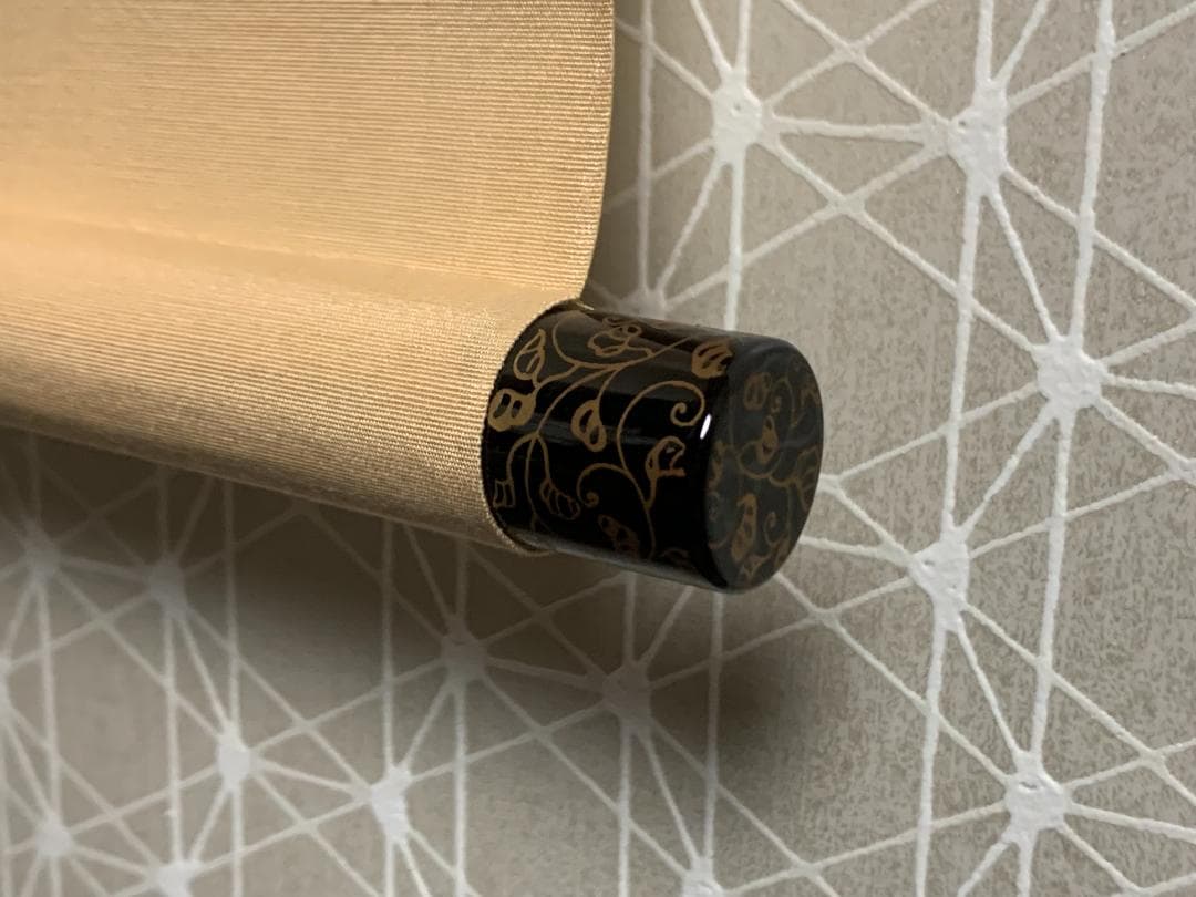 大徳寺 三重野与雲(荊山) 兜之絵 歌賛 紙本肉筆 茶掛 共箱 掛軸 茶道具