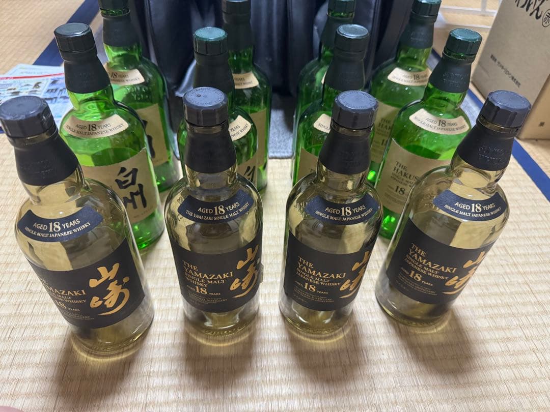 白州18年　空瓶8本　山崎18年　空瓶4本